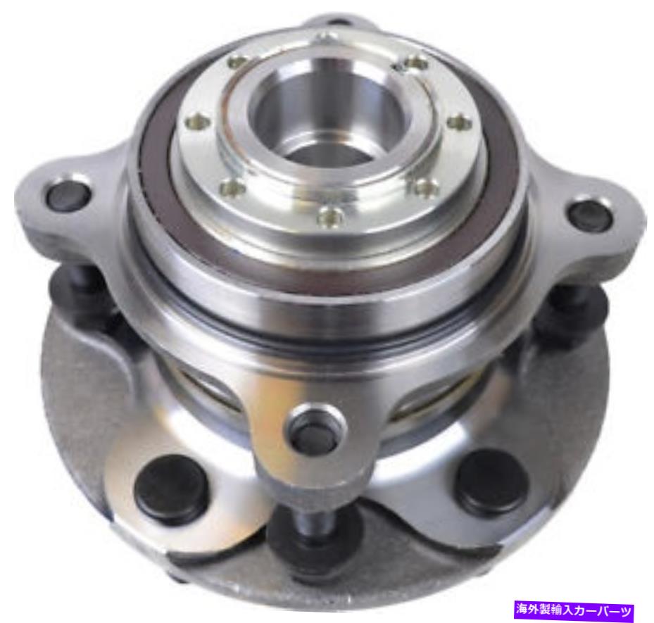 Wheel Hub Bearing トヨタのSKFハブベアリングアセンブリBR930981 SKF Hub Bearing Assembly BR930981 For Toyota【並行輸入品】