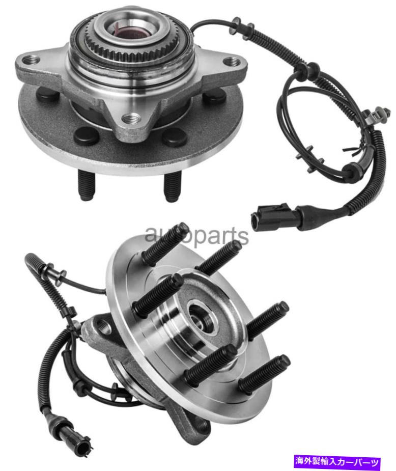 Wheel Hub Bearing 2PCフロントホイールベアリングハブアセンブリフィット2004-2005 FORD F150 4WD 6ラグ515046 17 2PC Front Wheel Bearing Hub assy Fits 2004-2005 Ford F150 4WD 6 Lugs 515046 17【並行輸入品】