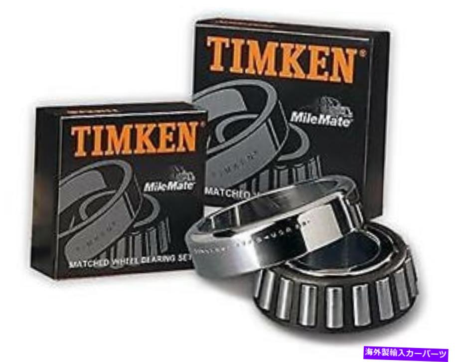 Wheel Hub Bearing ＃HA590560ティムケンホイールベアリングとハブアセンブリ # Ha590560 Timken Wheel Bearing and Hub Assembly【並行輸入品】