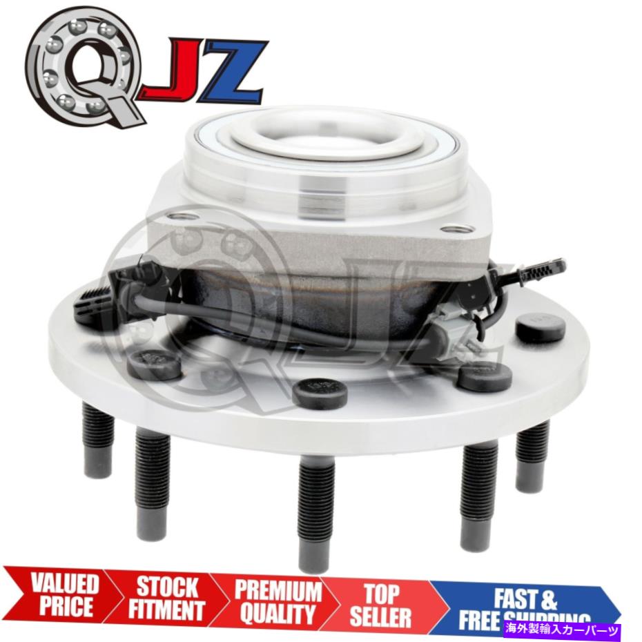 Wheel Hub Bearing [1-Pack] 620303 2011-2018 GMC Sierra 2500HD 4WD SRWの前輪ハブアセンブリ [1-Pack] 620303 FRONT Wheel Hub Assembly for 2011-2018 GMC Sierra 2500HD 4WD SRW【並行輸入品】