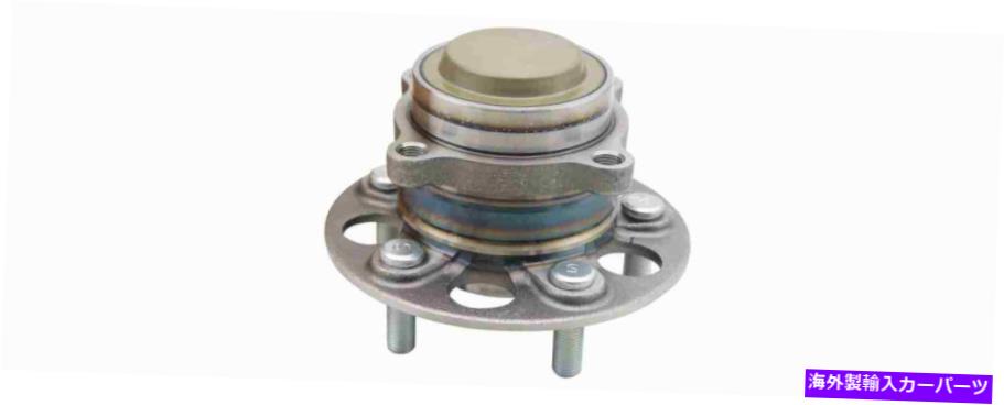 Wheel Hub Bearing 5つのラグスタッドを備えた後輪ベアリングとハブアセンブリが含まれています Rear Wheel Bearing and Hub Assembly with 5 Lugs studs included【並行輸入品】