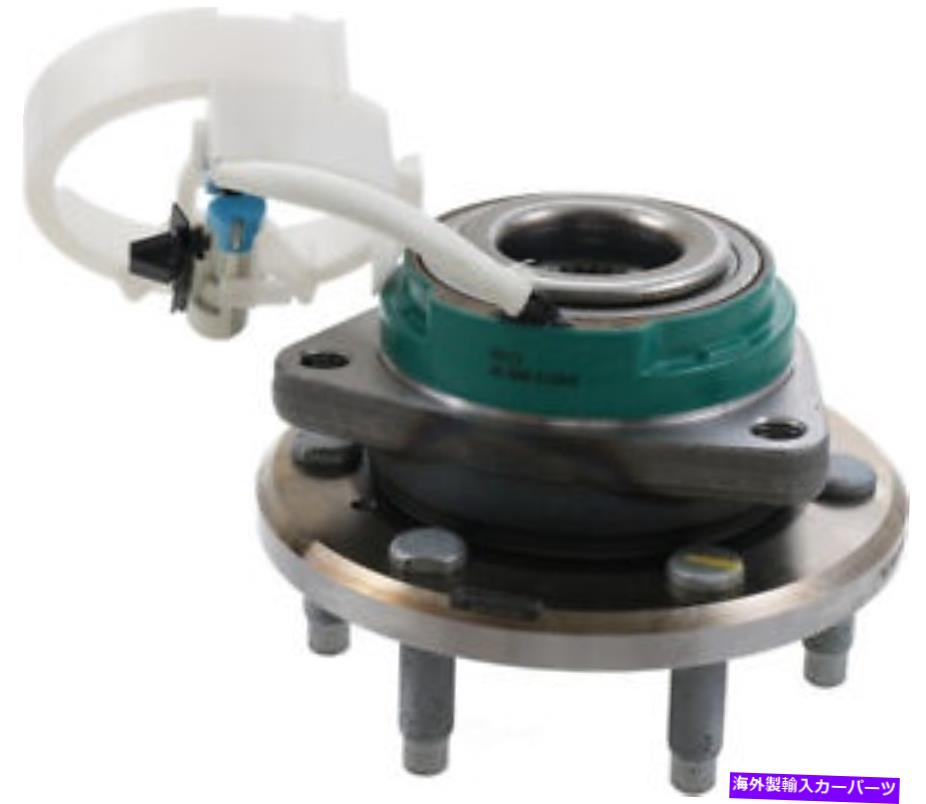 Wheel Hub Bearing WE61536をベアリングするブレーキハブBCA Brake Hub BCA Bearing WE61536【並行輸入品】