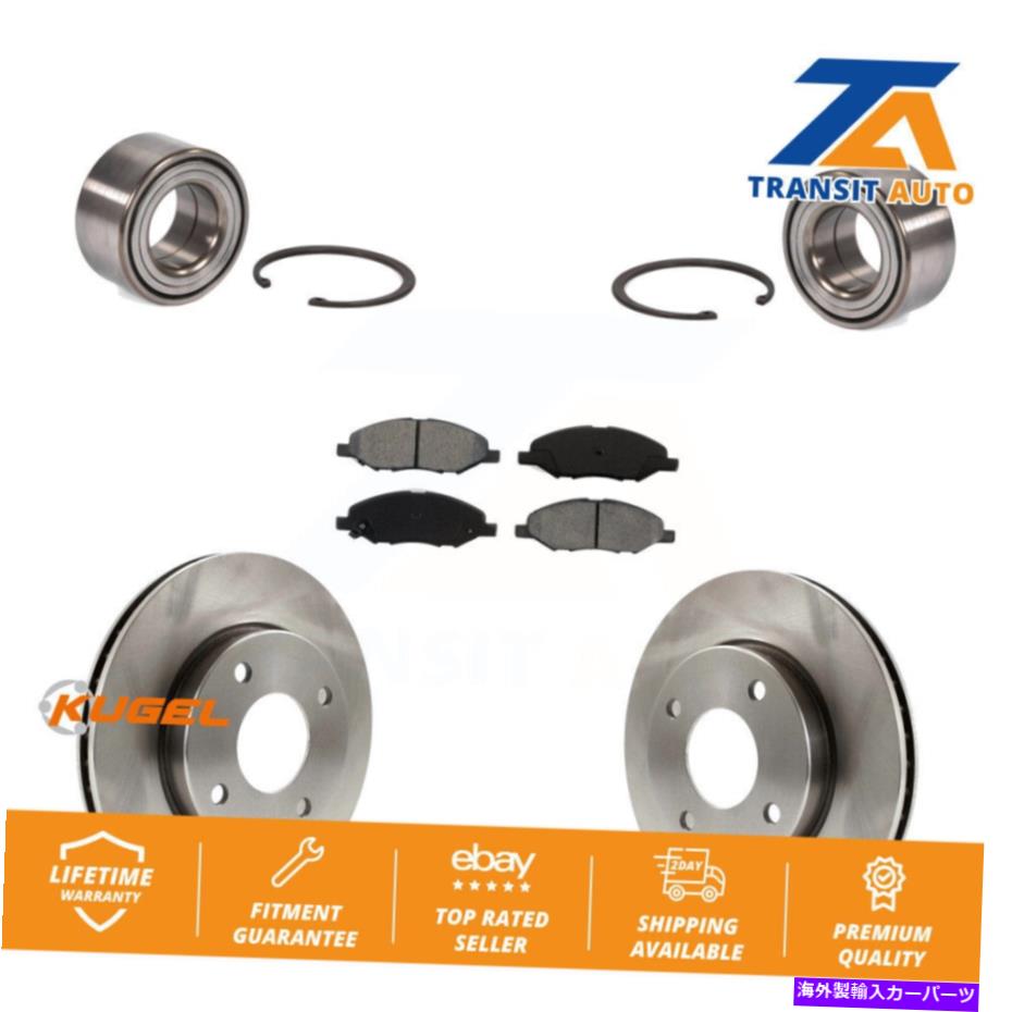 Wheel Hub Bearing 2010-2011の前輪ベアリングディスクブレーキローターとパッドキット日産Versa 1.6L Front Wheel Bearing Disc Brake Rotor And Pad Kit For 2010-2011 Nissan Versa 1.6L【並行輸入品】