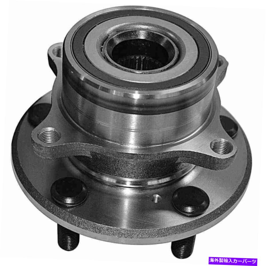 Wheel Hub Bearing 5つのラグスタッドを備えたフロントホイールベアリングとハブアセンブリが含まれています Front Wheel Bearing and Hub Assembly with 5 Lugs studs included【並行輸入品】