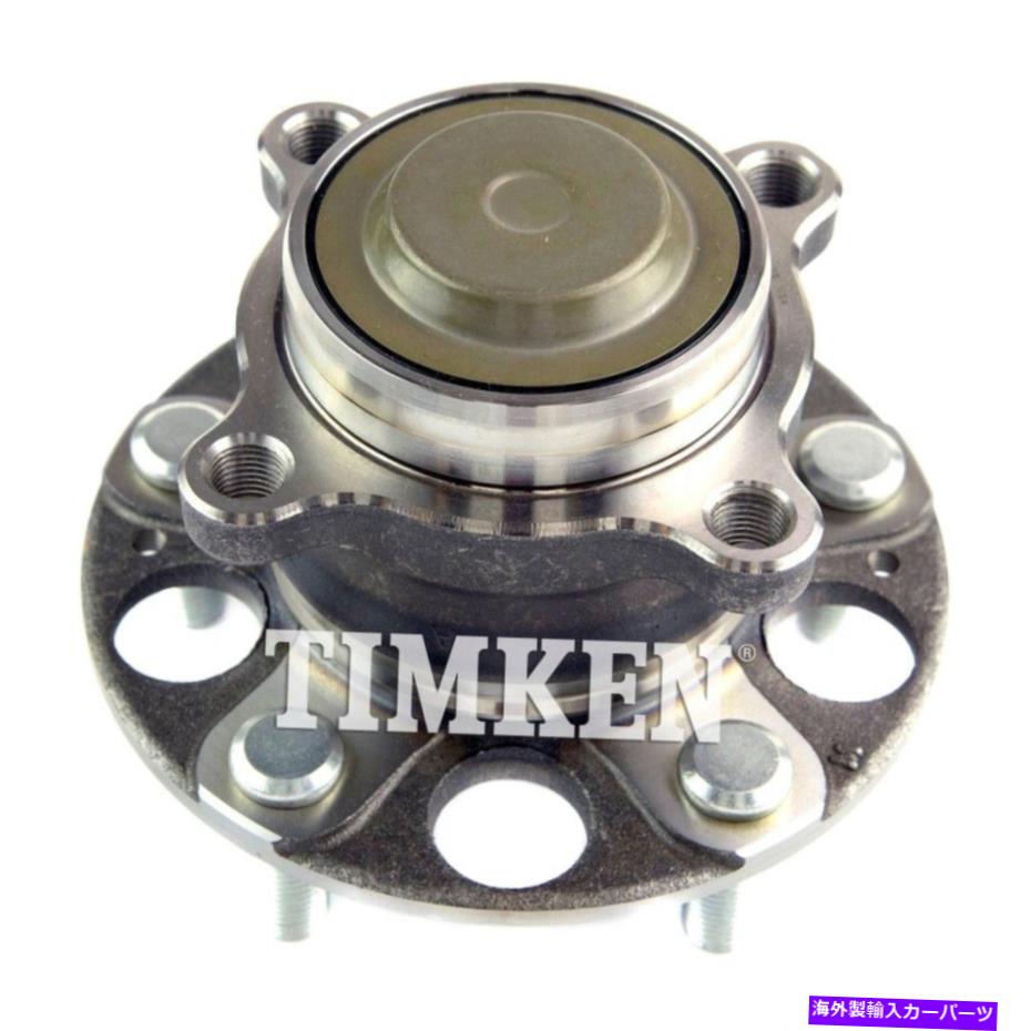 Wheel Hub Bearing ホイールベアリングとハブアセンブリ-FWDリアティムケンHA590640 Wheel Bearing and Hub Assembly-FWD Rear Timken HA590640【並行輸入品】