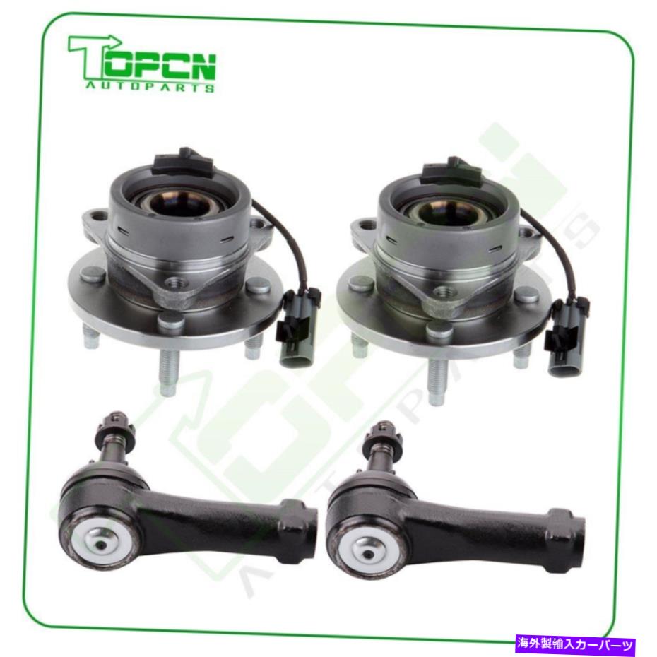Wheel Hub Bearing 4pc for chevy cobalt cobalt土星イオンフロントホイールベアリングw/ abs 4ラグアウタータイロッド 4pc For Chevy Cobalt Saturn Ion Front Wheel Bearing w/ ABS 4 Lug Outer Tie Rod【並行輸入品】