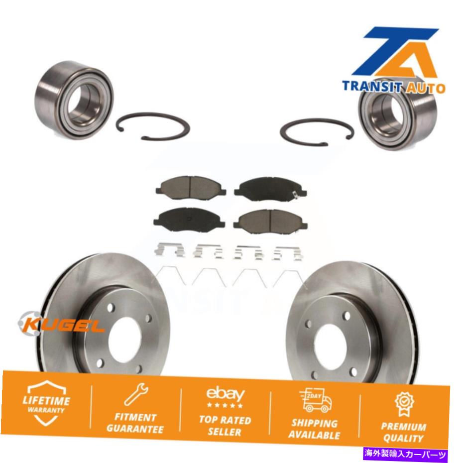 Wheel Hub Bearing 2010-2011の前輪ベアリングディスクブレーキローターとパッドキット日産Versa 1.6L Front Wheel Bearing Disc Brake Rotor And Pad Kit For 2010-2011 Nissan Versa 1.6L【並行輸入品】
