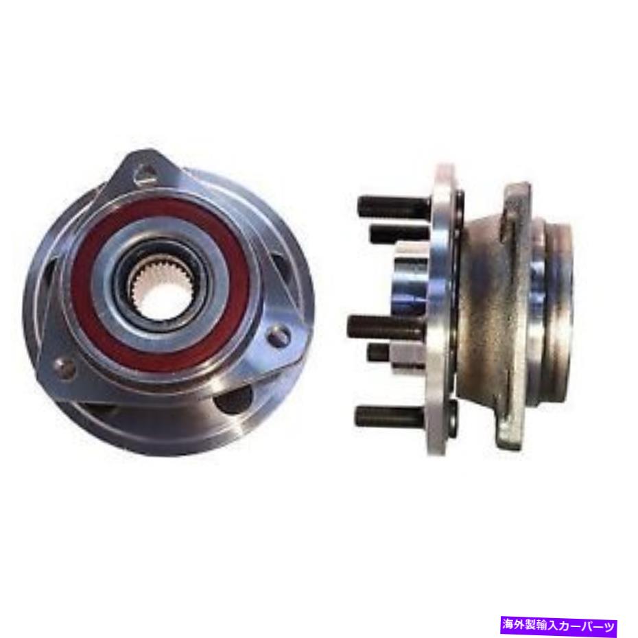 Wheel Hub Bearing ジープチェロキーXJラングラーTJフルキャストローター用の2つの前輪ベアリングハブ Two Front Wheel Bearing Hubs For Jeep Cherokee XJ Wrangler TJ Full Cast Rotor【並行輸入品】
