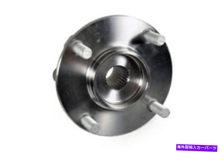 Wheel Hub Bearing Mevotech H513308 07-12のホイールベアリングとハブアセンブリ Mevotech H513308 Wheel Bearing and Hub Assembly For 07-12 Nissan Versa【並行輸入品】