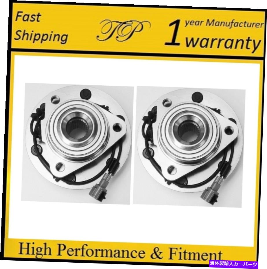 Wheel Hub Bearing インフィニティQX56（4WD）2008-2010（ペア）の前輪ハブベアリングアセンブリ Front Wheel Hub Bearing Assembly for INFINITI QX56 (4WD) 2008-2010 (PAIR)【並行輸入品】