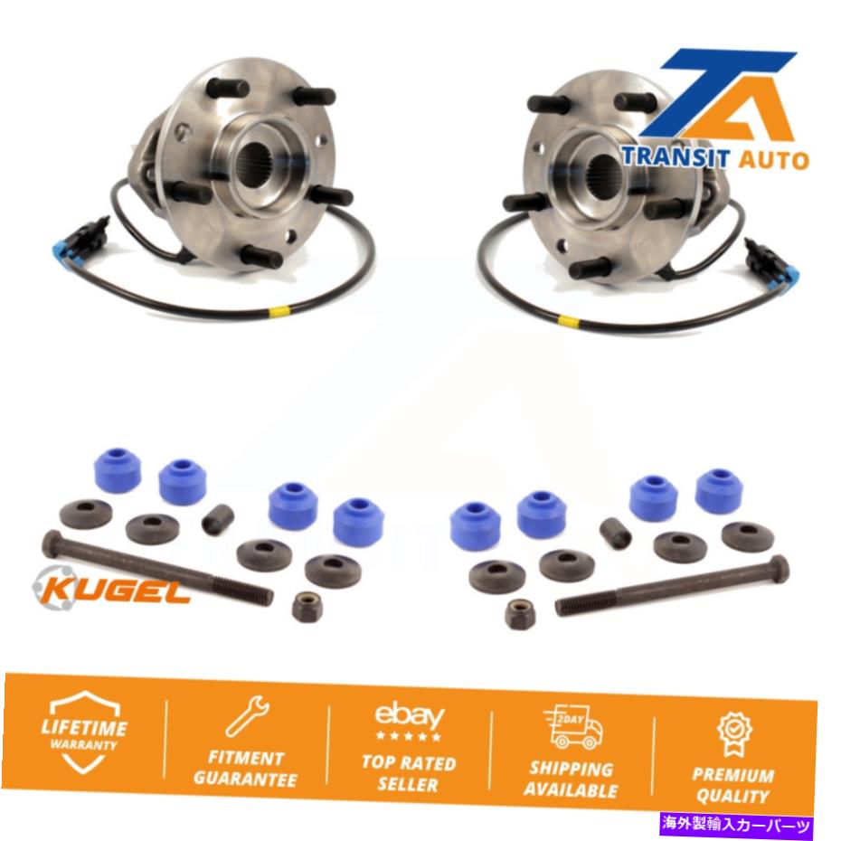 Wheel Hub Bearing シボレーS10ブレザーGMCソノマジミー用のフロントハブベアリングアセンブリ＆リンクキット Front Hub Bearing Assembly & Link Kit For Chevrolet S10 Blazer GMC Sonoma Jimmy【並行輸入品】
