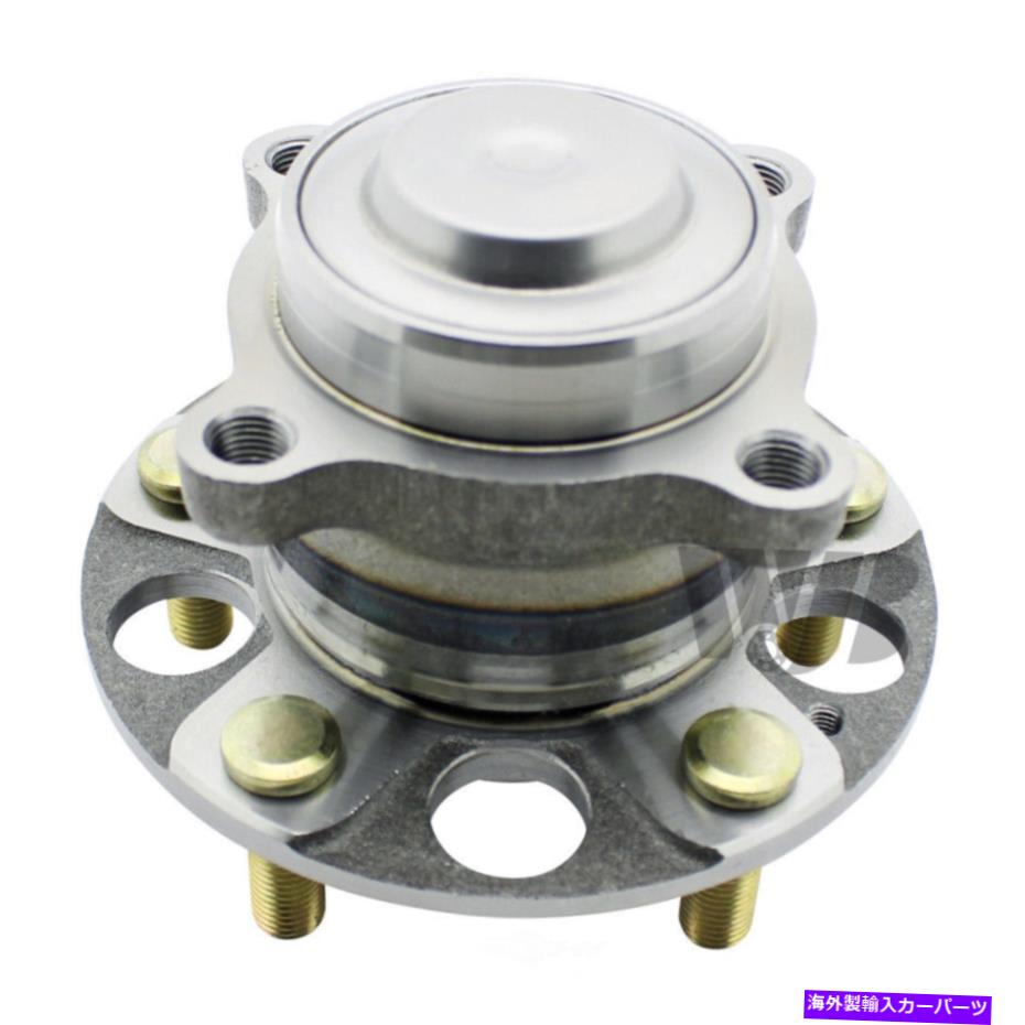 Wheel Hub Bearing ホイールベアリングとハブアセンブリ-FWDリアWJB WA512544 Wheel Bearing and Hub Assembly-FWD Rear WJB WA512544【並行輸入品】