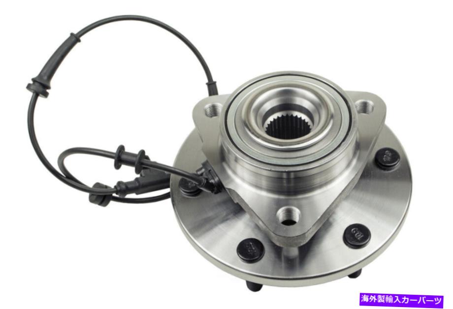 Wheel Hub Bearing ホイールベアリングとハブアセンブリに適合2012-2015日産タイタンアルマダメボテックLP Wheel Bearing and Hub Assembly fits 2012-2015 Nissan Titan Armada MEVOTECH LP【並行輸入品】