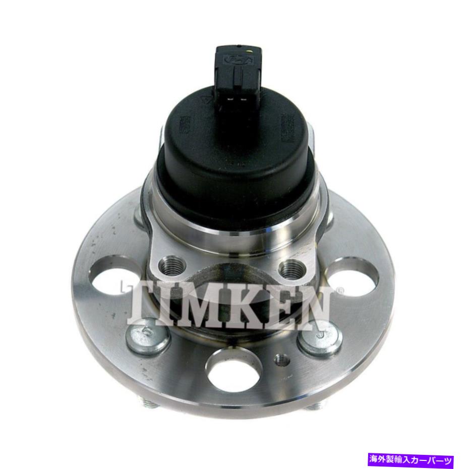 Wheel Hub Bearing ホイールベアリングとハブアセンブリ-FWD、4輪ABSリアティムケン512324 Wheel Bearing and Hub Assembly-FWD, 4-Wheel ABS Rear Timken 512324【並行輸入品】