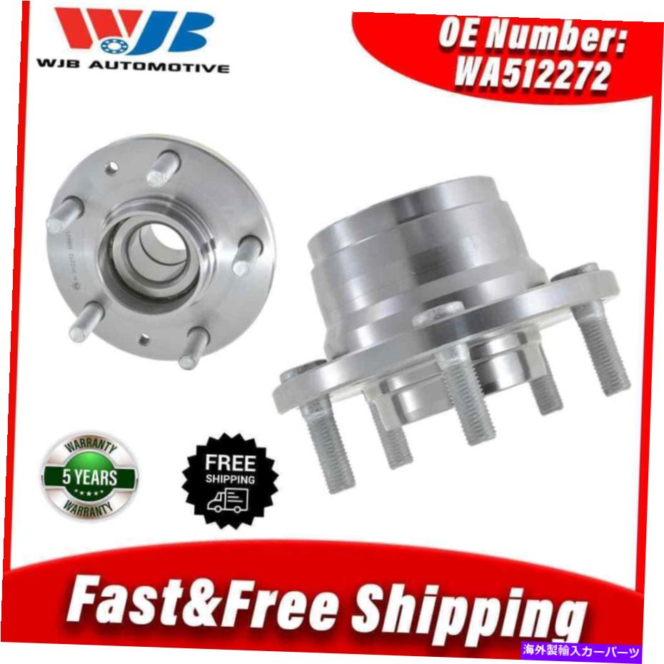 Wheel Hub Bearing フォードフュージョンマツダ6セダン2.3L 3.0L 2003-2007の2PCSリアハブとベアリングアセンブリ 2Pcs Rear Hub&Bearing Assembly For Ford Fusion Mazda 6 Sedan 2.3L 3.0L 2003-2007【並行輸入品】