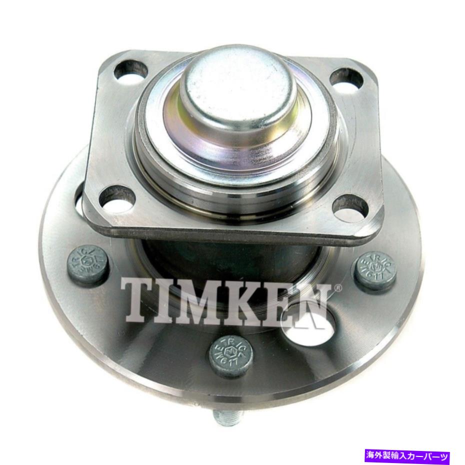 Wheel Hub Bearing ホイールベアリングとハブアセンブリ-FWDリアティムケン513018 Wheel Bearing and Hub Assembly-FWD Rear Timken 513018【並行輸入品】 47,850円