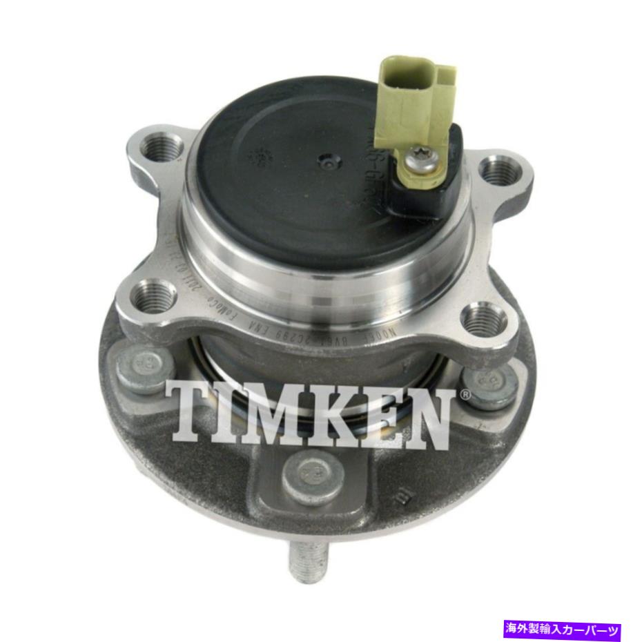 Wheel Hub Bearing ホイールベアリングとハブアセンブリ-FWDリアティムケンHA590454フィット12-13フォードフォーカス Wheel Bearing and Hub Assembly-FWD Rear Timken HA590454 fits 12-13 Ford Focus【並行輸入品】 47,850円