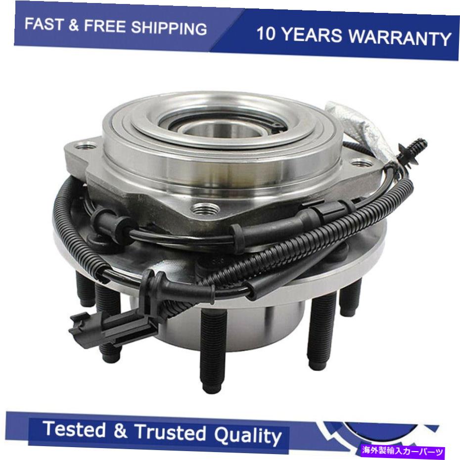 Wheel Hub Bearing 4WDフロントホイールベアリング＆ハブアセンブリ2017-2020 FORD F-250 F-350スーパーデューティ 4WD Front Wheel Bearing & Hub Assembly for 2017-2020 Ford F-250 F-350 Super Duty【並行輸入品】