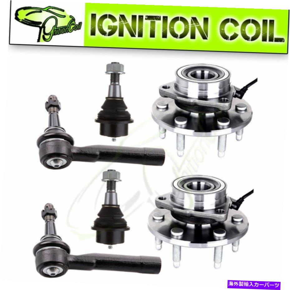 Wheel Hub Bearing GMC Chevy Avalanche 1500 6PCSボールジョイントタイロッドホイールベアリングキット4WD ABS For GMC Chevy Avalanche 1500 6PCS Ball Joint Tie Rod Wheel Bearings Kit 4WD ABS【並行輸入品】
