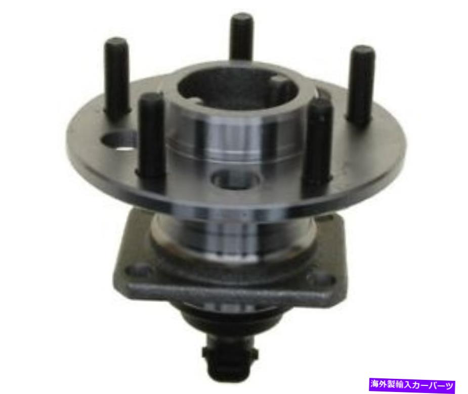 Wheel Hub Bearing 712357レイベストブレーキホイールベアリングとハブアセンブリP/N:712357 712357 Raybestos Brakes Wheel Bearing And Hub Assembly P/N:712357【並行輸入品】