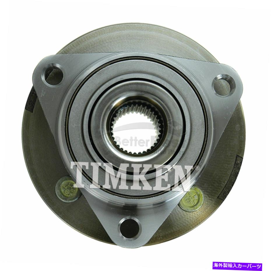 Wheel Hub Bearing 1つの新しいティムケンホイールベアリングとハブアセンブリフロントHA590069 One New Timken Wheel Bearing and Hub Assembly Front HA590069【並行輸入品】