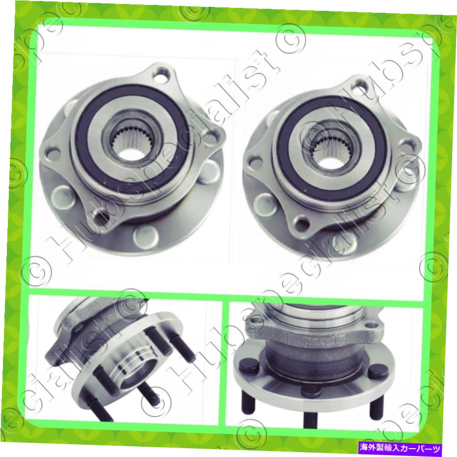 Wheel Hub Bearing 2008年から2014年のスバルトライベッカペアファーストシップの後輪ハブベアリングアセンブリ REAR WHEEL HUB BEARING ASSEMBLY FOR 2008-2014 SUBARU TRIBECA PAIR FAST SHIP【並行輸入品】