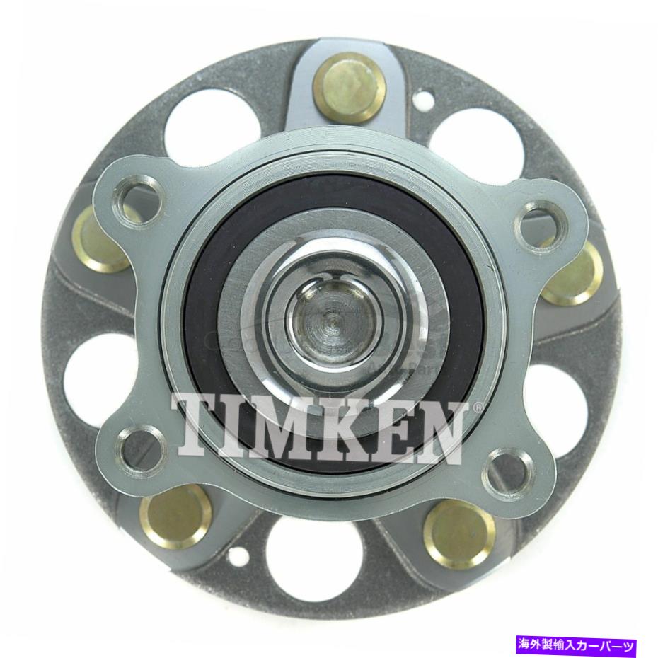 Wheel Hub Bearing ホンダ用の1つの新しいティムケンホイールベアリングとハブアセンブリリアHA590019 One New Timken Wheel Bearing and Hub Assembly Rear HA590019 for Honda【並行輸入品】 46,926円