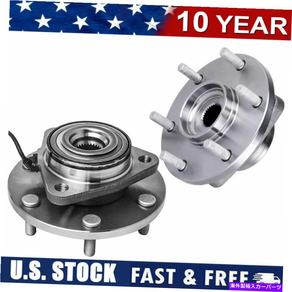 Wheel Hub Bearing インフィニティ用の2つのフロントホイールベアリングとハブQX56日産アルマダタイタン5.6 515066 2 Front Wheel Bearings & Hubs For Infiniti QX56 Nissan Armada Titan 5.6 515066【並行輸入品】