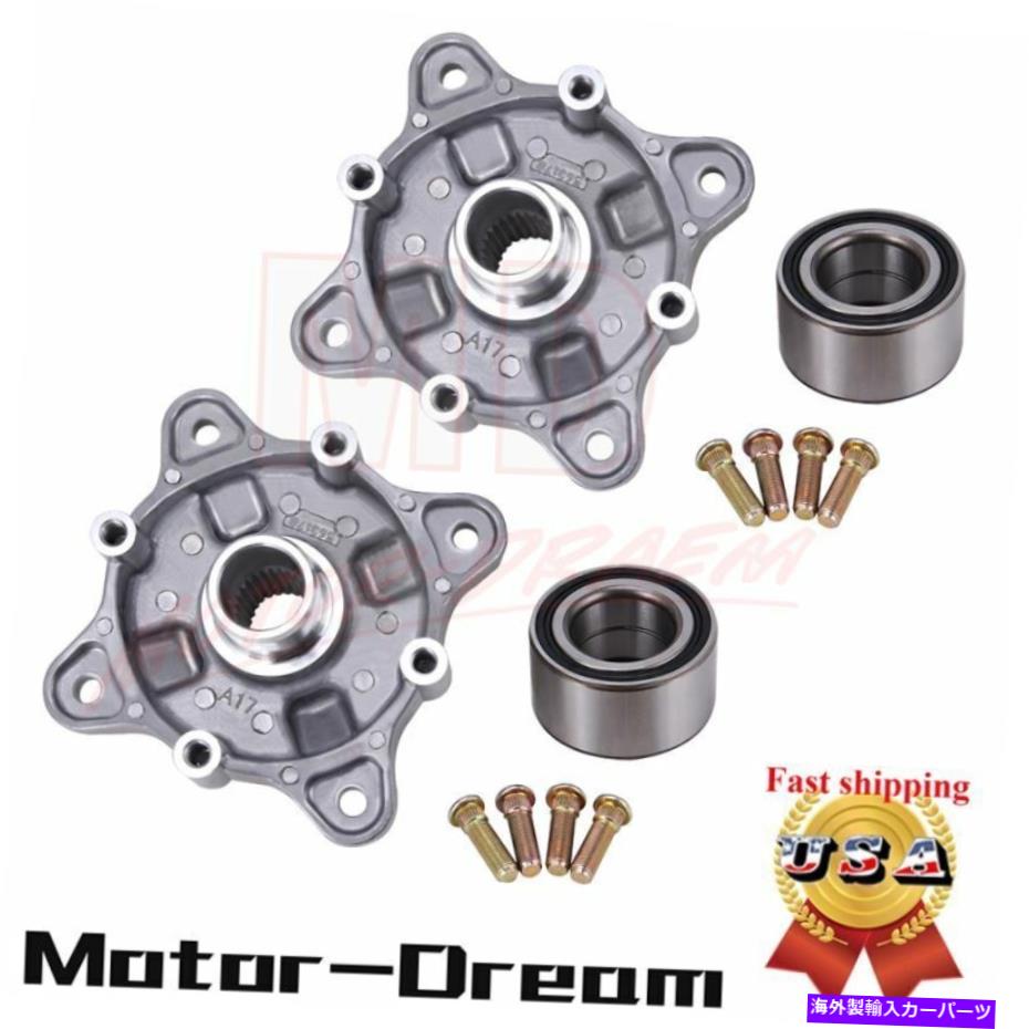Wheel Hub Bearing Polaris RZR 4 800レンジャースポーツマン800エースSP X2 570の後輪ハブベアリング Rear Wheel Hub Bearing For Polaris RZR 4 800 Ranger Sportsman 800 ACE SP X2 570【並行輸入品】