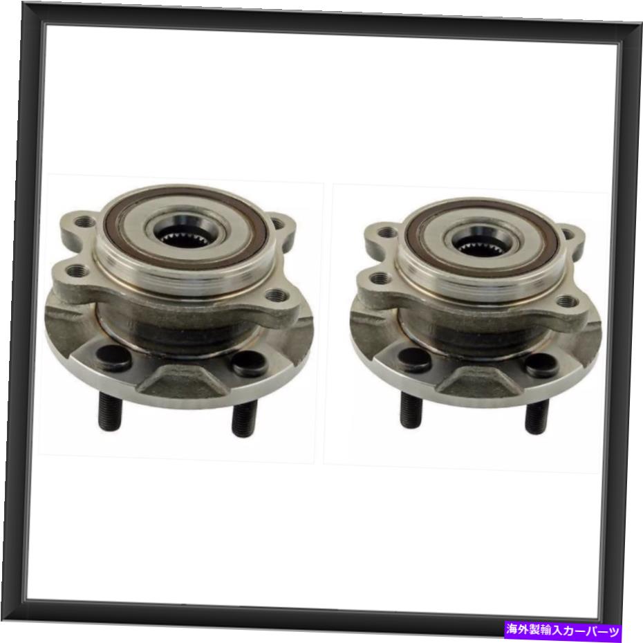 Wheel Hub Bearing Lexus IS250 -IS350 GS300 GS350 GS450Hペアの前輪ハブベアリングアセンブリ FRONT WHEEL HUB BEARING ASSEMBLY FOR LEXUS IS250 -IS350 GS300 GS350 GS450H PAIR【並行輸入品】