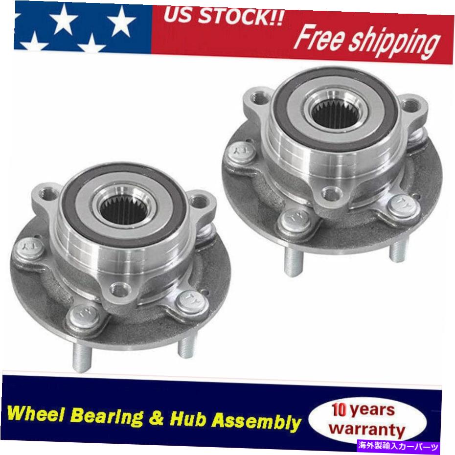 Wheel Hub Bearing ヒュンダイのフロント/後輪ハブベアリング Front/Rear Wheel Hub Bearing For Hyundai Elantra GT Ioniq Kona Veloster Kia Niro【並行輸入品】