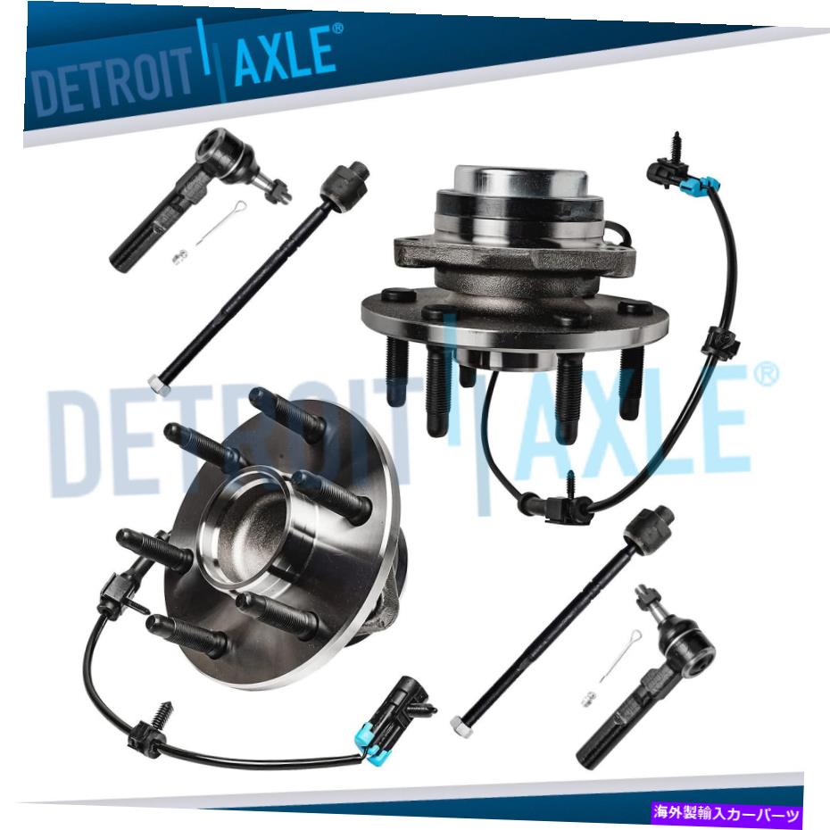 Wheel Hub Bearing 前輪ハブ＆ベアリング +シエラシルバラッド1500の内側の外側タイロッドキット Front Wheel Hub & Bearing + Inner Outer Tie Rod Kit for sierra silverad 1500【並行輸入品】