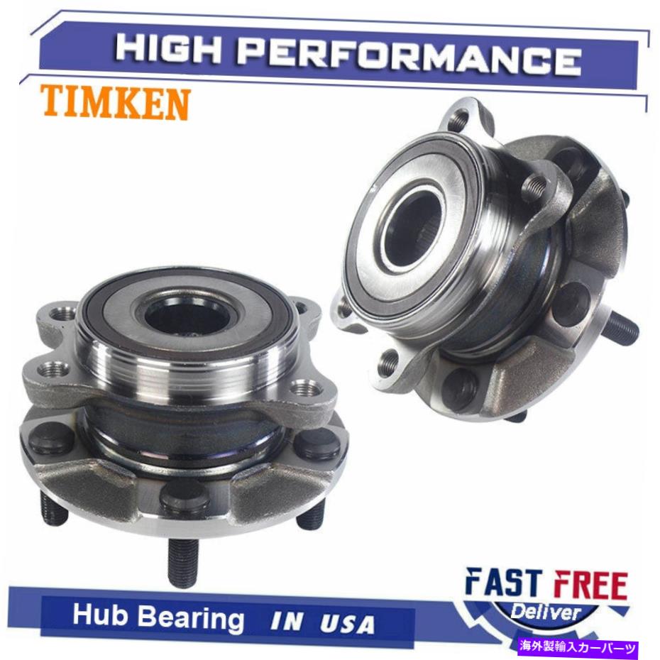 Wheel Hub Bearing 2006年から2012年のトヨタRAV4 16-19ミライの2xティムケンフロントホイールベアリングハブアセンブリ 2x Timken Front Wheel Bearing Hub Assembly for 2006-2012 Toyota Rav4 16-19 Mirai【並行輸入品】