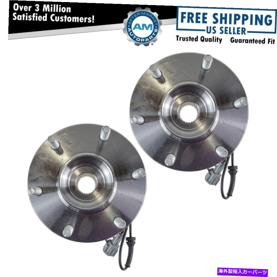 Wheel Hub Bearing 04-07の前輪ハブベアリングセットキット Front Wheel Hub Bearings Set Kit For 04-07 Nissan Titan Armada Infiniti QX56【並行輸入品】