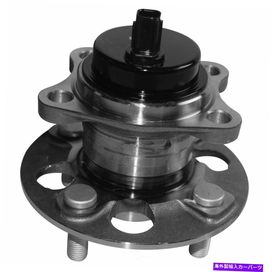 Wheel Hub Bearing 車軸ベアリングおよびハブアセンブリGSP 693370 Axle Bearing and Hub Assembly GSP 693370【並行輸入品】