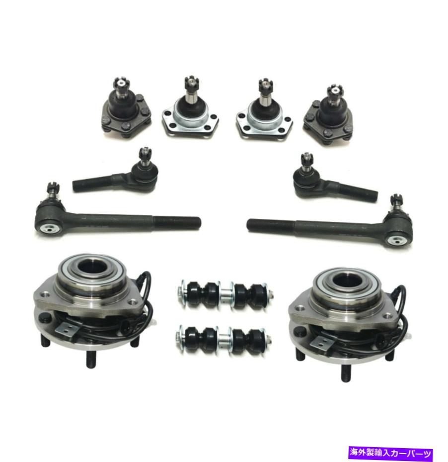 Wheel Hub Bearing フロントホイールベアリングハブタイロッド4WD for Blazer S-10 Jimmy Sonoma Hombre Bravada Front Wheel Bearing Hub Tie Rods 4WD for Blazer S-10 Jimmy Sonoma Hombre Bravada【並行輸入品】