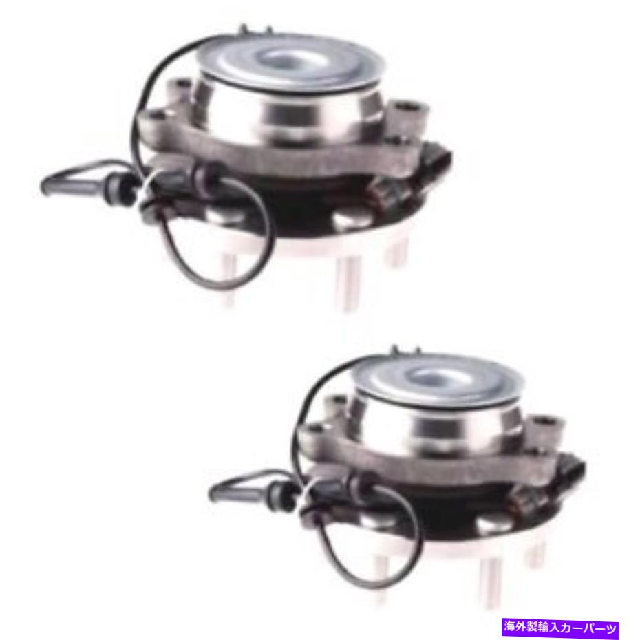 Wheel Hub Bearing 2PCフロントホイールベアリングアセンブリフィット2005-2019日産フロンティアXterra RWD 2PC FRONT WHEEL HUB BEARING ASSEMBLY FIT 2005-2019 NISSAN FRONTIER XTERRA RWD【並行輸入品】