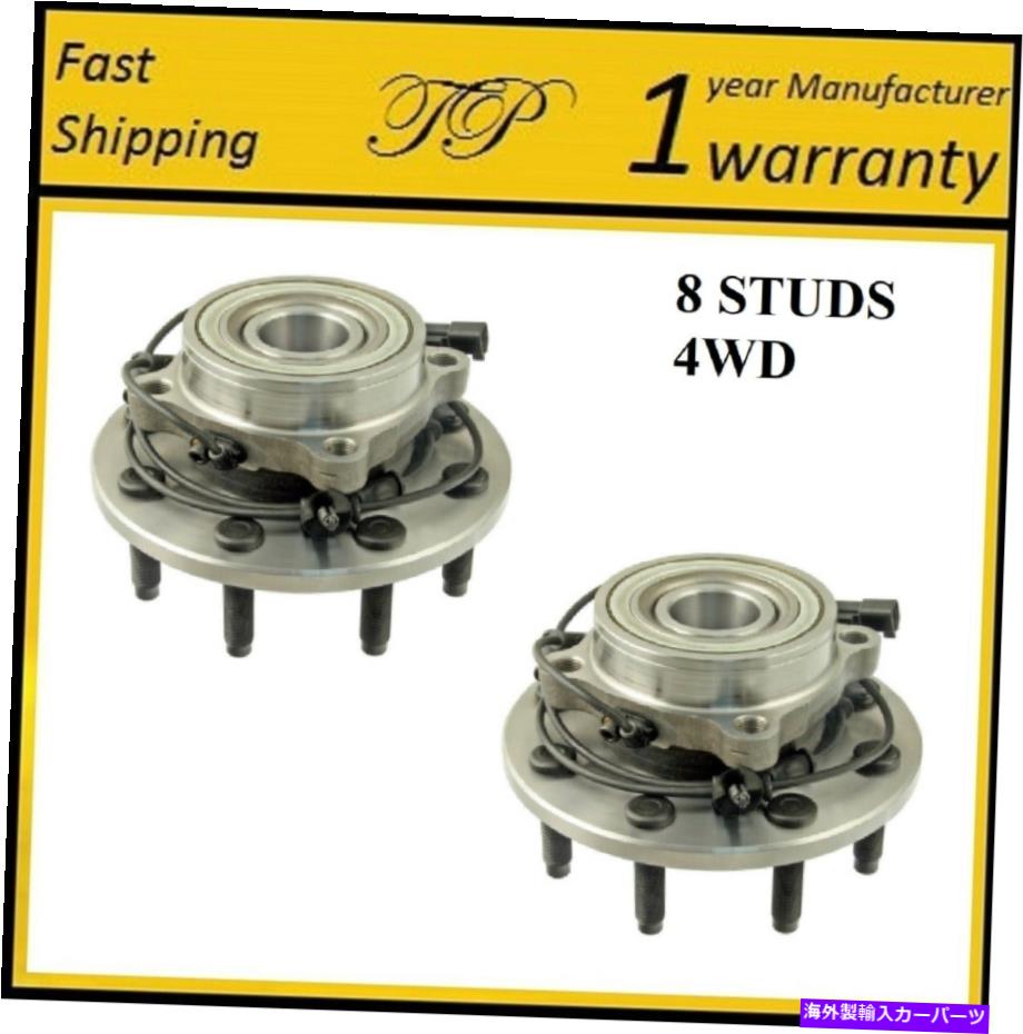Wheel Hub Bearing ダッジ2006-2008 RAM 2500/RAM 3500 4WDペアの前輪ハブベアリングアセンブリ FRONT Wheel Hub Bearing Assembly For DODGE 2006-2008 RAM 2500/RAM 3500 4WD PAIR【並行輸入品】