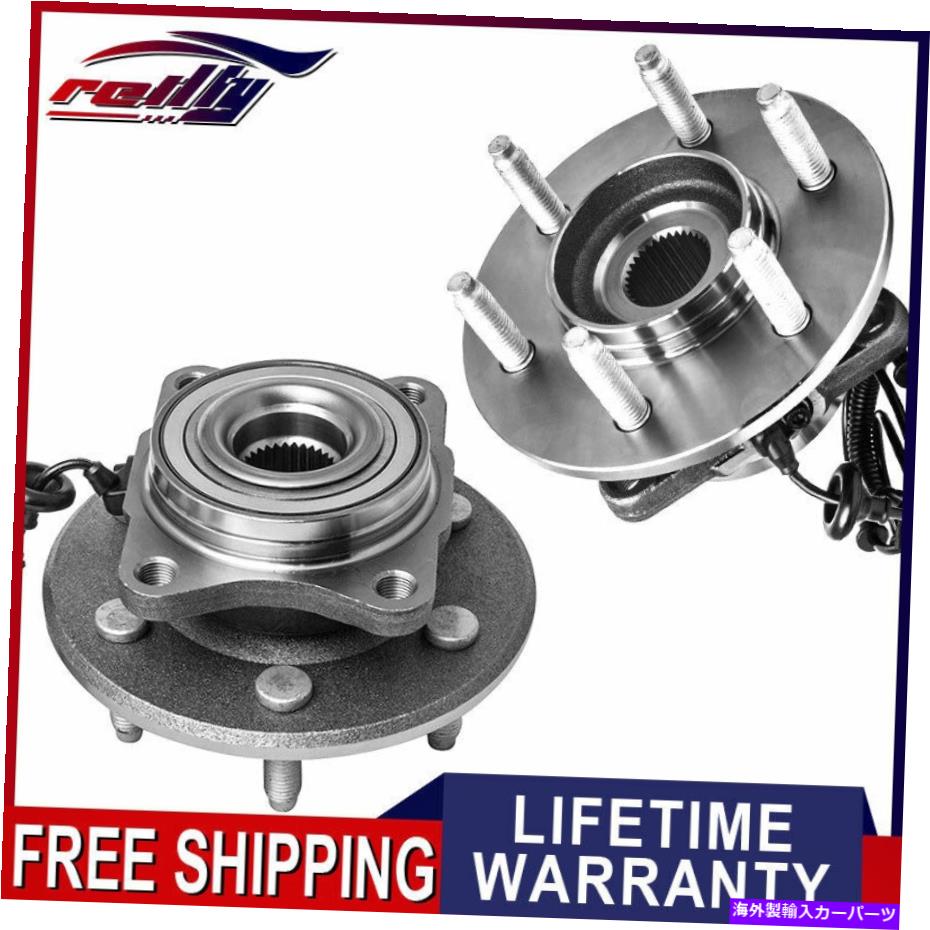 Wheel Hub Bearing 2003年から2006年のフォードエキスションリンカーンナビゲーターV8の2輪ベアリング＆ハブ 2 Rear Wheel Bearing & Hub for 2003 - 2006 Ford Expedition Lincoln Navigator V8【並行輸入品】