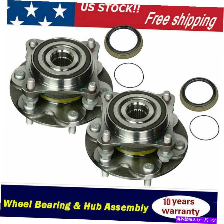 Wheel Hub Bearing トヨタタコマ4Runner FJクルーザーGX460 GX470の2PCSフロントホイングベアリング 2Pcs Front Wheel Hub Bearing for Toyota Tacoma 4Runner FJ Cruiser GX460 GX470【並行輸入品】
