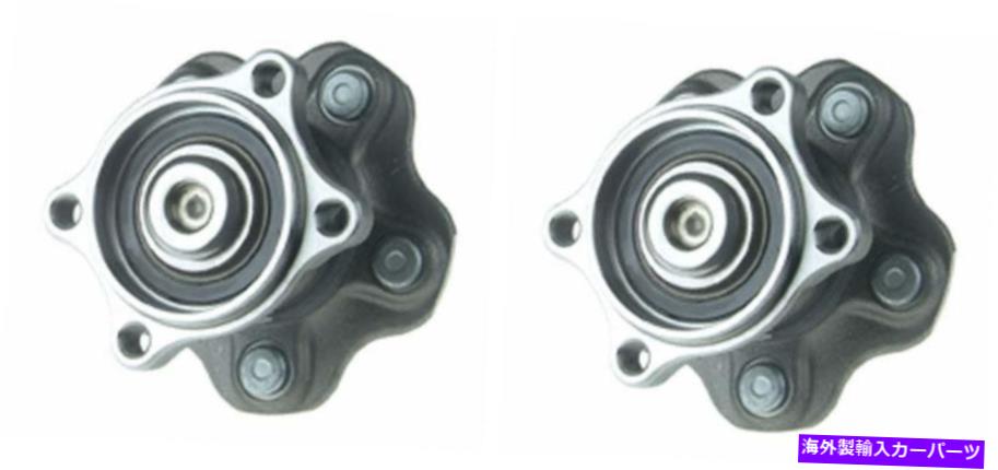 Wheel Hub Bearing 2008年のハブベアリングアセンブリは、あらゆるタイプのホイールリアペアに適合します Hub Bearing Assembly for 2008 Nissan Maxima Fits ALL TYPES Wheel-Rear Pair【並行輸入品】