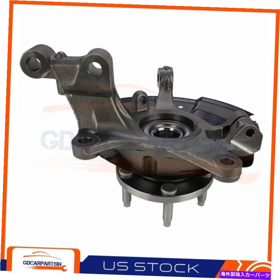 Wheel Hub Bearing ホイールベアリングハブナックルアセンブリフロントフォードエッジ2011 2012 2013 2014 Wheel Bearing Hub Knuckle Assembly Front Right For Ford Edge 2011 2012 2013 2014【並行輸入品】