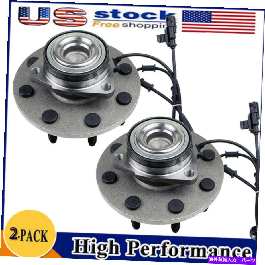 Wheel Hub Bearing ペア2フロントホイールベアリング＆ハブアセンブリ2006-2008ダッジラムピックアップ2WD Pair 2 Front Wheel Bearing & Hub Assembly for 2006 - 2008 Dodge Ram Pickup 2WD【並行輸入品】