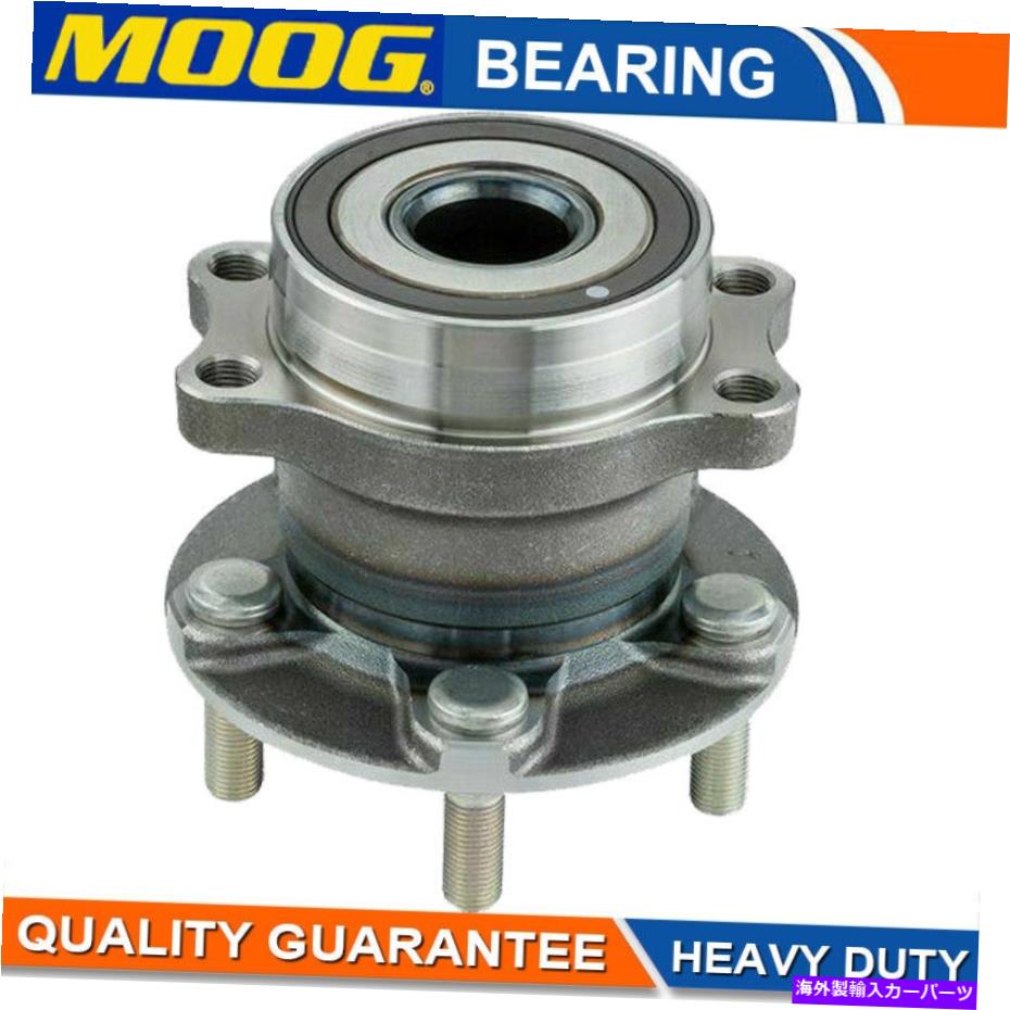 Wheel Hub Bearing Subaru Crosstrek 2016-2020 Imprez 2012-2019のムーグ後輪ハブベアリング MOOG Rear Wheel Hub Bearing for Subaru Crosstrek 2016-2020 Imprez 2012-2019【並行輸入品】