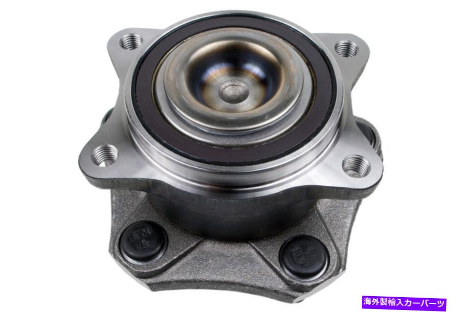 Wheel Hub Bearing ホイールベアリングとハブアセンブリリアメボテックH512487フィット10-13鈴木鈴木 Wheel Bearing and Hub Assembly Rear Mevotech H512487 fits 10-13 Suzuki Kizashi【並行輸入品】