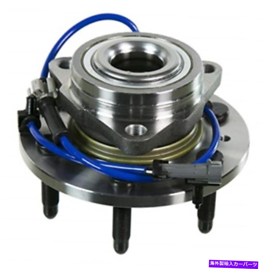 Wheel Hub Bearing ムーグ515036ホイールベアリングとハブアセンブリ MOOG 515036 Wheel Bearing and Hub Assembly【並行輸入品】