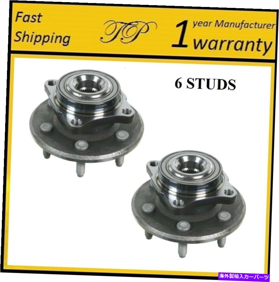 Wheel Hub Bearing リンカーンナビゲーターの後部ハブベアリングアセンブリ2011-2014ペア REAR Wheel Hub Bearing Assembly for LINCOLN NAVIGATOR 2011-2014 PAIR【並行輸入品】