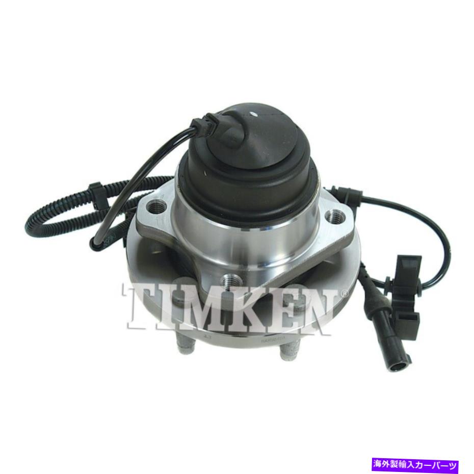 Wheel Hub Bearing ホイールベアリングとハブアセンブリRWDフロントティムケン513196 Wheel Bearing and Hub Assembly-RWD Front Timken 513196【並行輸入品】