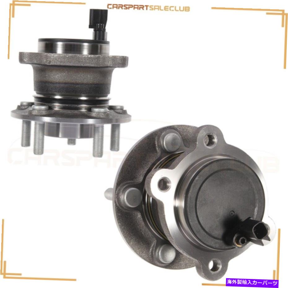 Wheel Hub Bearing 2 xホイールベアリングハブリア2013-16 2017 Ford C-Max Escape Lincoln MKC W/ABS 2 x Wheel Bearing Hub Rear For 2013-16 2017 Ford C-Max Escape Lincoln MKC W/ABS【並行輸入品】