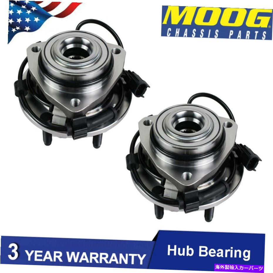 Wheel Hub Bearing 02-09 GMC Envoy Chevry Traliblazerの2PC MOOGフロントホイールベアリングハブアセンブリ 2pc MOOG Front Wheel Bearing Hub Assembly for 02-09 GMC Envoy Chevry Traliblazer【並行輸入品】